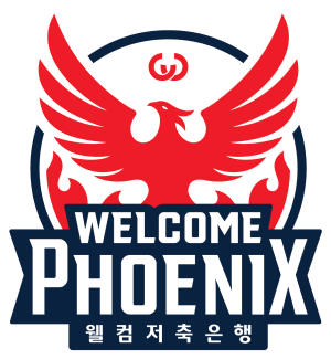 웰컴저축은행 로고