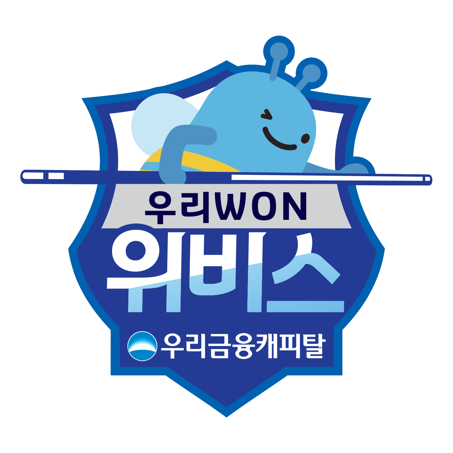 우리금융캐피탈 로고